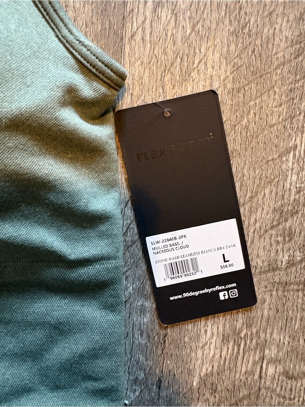 Sports Bra Tank - Picture 4 of 5